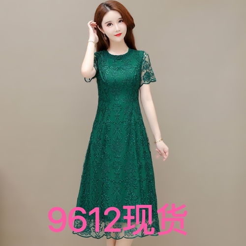 Cat猫女王 CATMNW9612