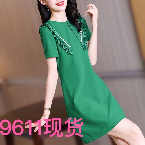 Cat猫女王 CATMNW9611