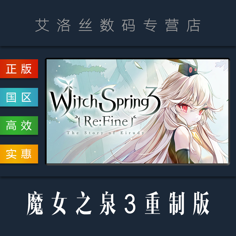 购买前请先查看版本导购，发货说明