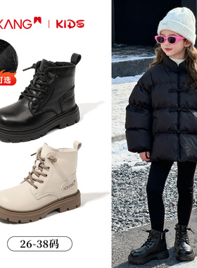 奥康童鞋女童马丁靴2025新款冬季时尚流行女孩短靴中大童软底皮靴