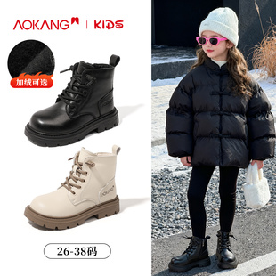 时尚 冬季 流行女孩短靴中大童软底皮靴 女童马丁靴2025新款 奥康童鞋