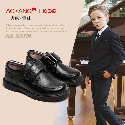 奥康3岁以上男童皮鞋百搭原创