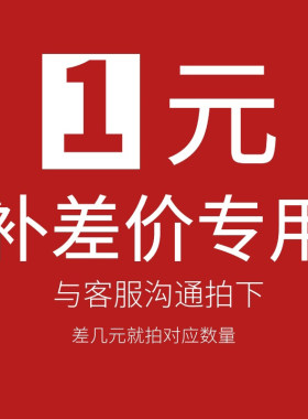 春风摩托车配件CF摩托车