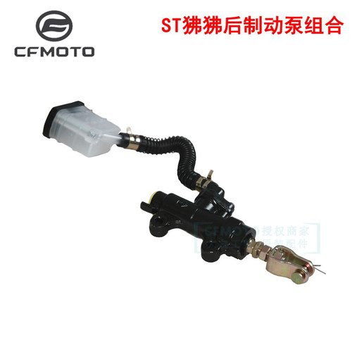 cfmoto春风狒狒主泵摩托车配件