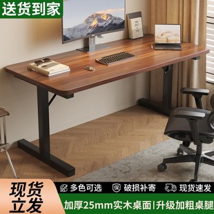 实木书桌简易学生学习写字桌子工作台长方形电脑桌台式家用办公桌