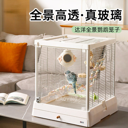 达洋鸟笼B5001鹦鹉笼304不锈钢家用豪华鹦鹉别墅玄凤牡丹小太阳