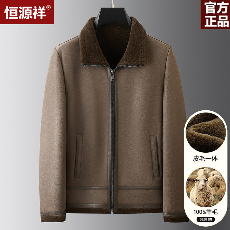 恒源祥羊皮皮毛一体男士皮衣