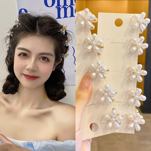 珍珠五瓣花发夹可爱刘海碎发顶夹