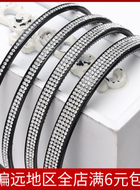 韩国镶钻头箍三排发箍水钻黑色白色满钻带齿防滑简约头饰日韩发饰