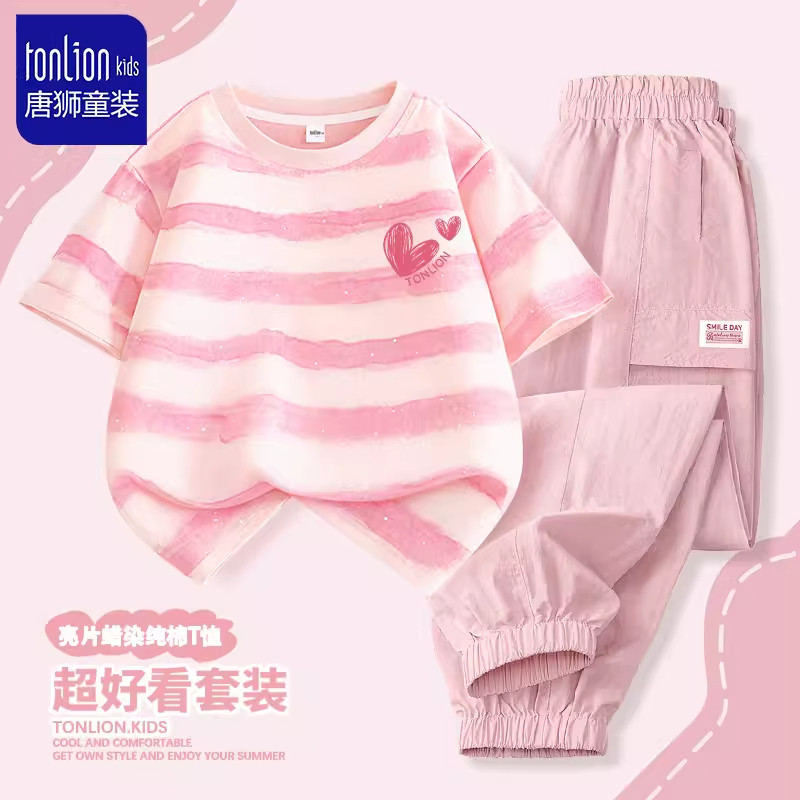 唐狮童装女童纯棉套装2026新款儿童夏季短袖小女孩夏装薄款工装裤