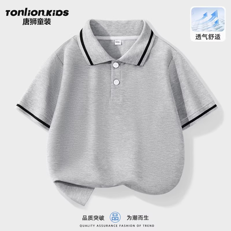 唐狮男孩短袖t恤2026新款夏衣服男童帅气polo衫儿童翻领上衣夏装