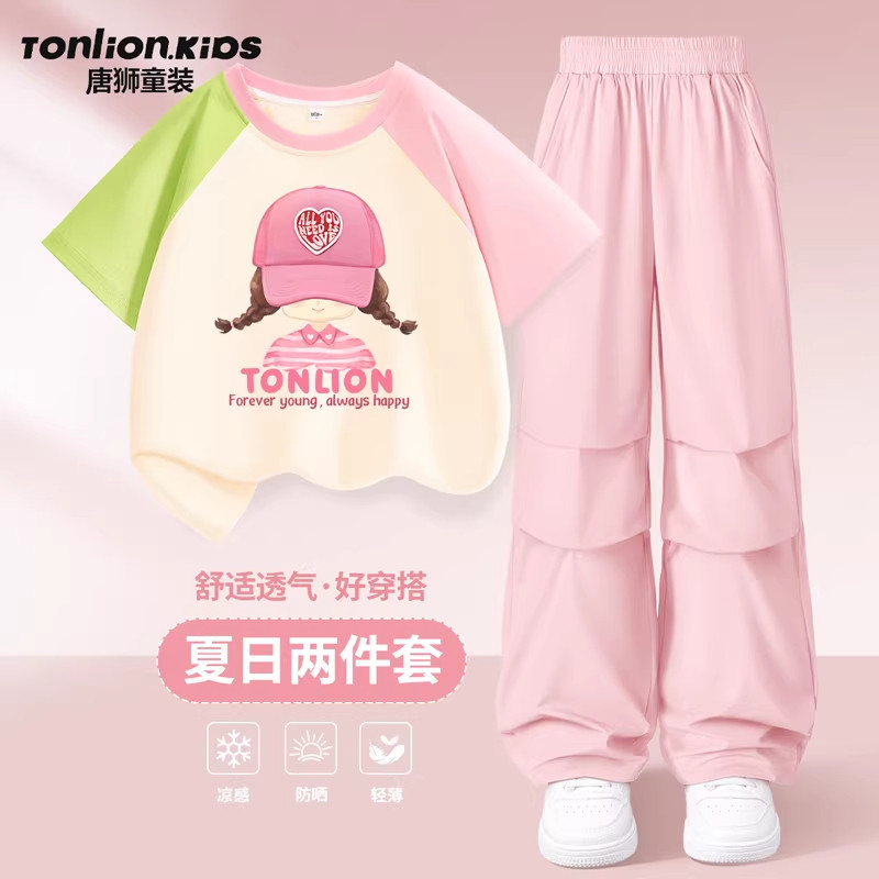唐狮童装女童夏季套装2026新款女孩纯棉短袖儿童洋气工装裤夏装薄