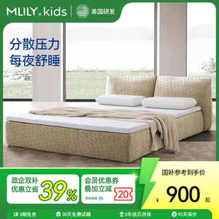 梦百合酒店零压房记忆棉0压薄床垫榻榻米日式多用海绵软褥子