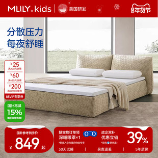 梦百合酒店零压房记忆棉0压薄床垫榻榻米日式多用海绵软褥子