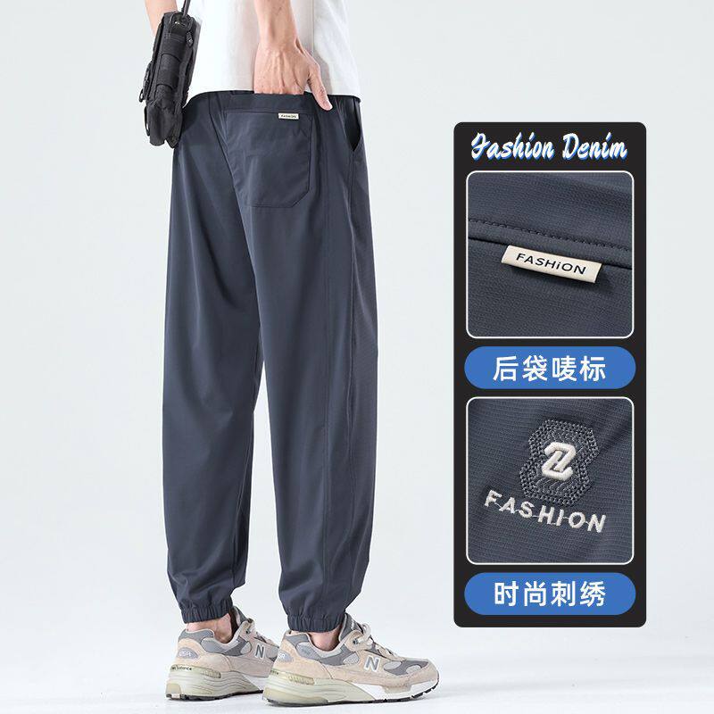 2026春夏季韩版新款四面弹黑色宽松直筒九分运动休闲西裤男PANTS