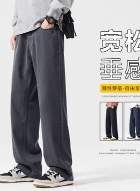 2025春夏秋冬四季新款多色纯工装棉宽松直筒休闲裤男潮PANTS MEN