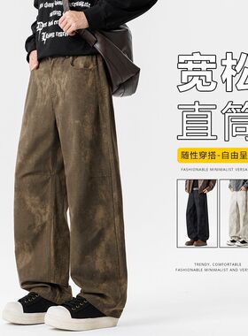2025春夏秋冬四季新款多色纯工装棉宽松直筒休闲裤男潮PANTS MEN