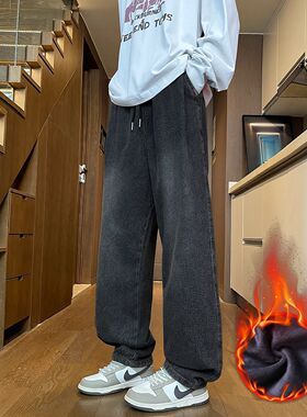 2025秋冬季欧美新款阔腿加绒日韩星空纹直筒休闲长裤男潮爆PANTS