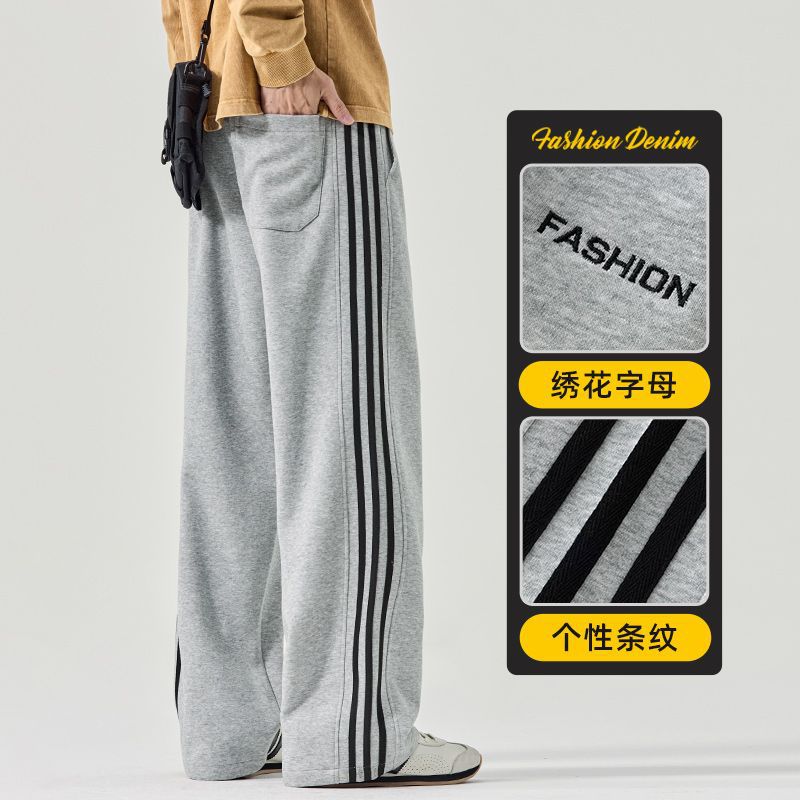 2025秋冬新款港风条纹针织欧美阔腿松紧直筒休闲裤男潮PANTS MEN