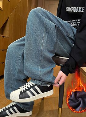 2025秋冬季欧美新款阔腿加绒日韩星空纹直筒休闲长裤男潮爆PANTS