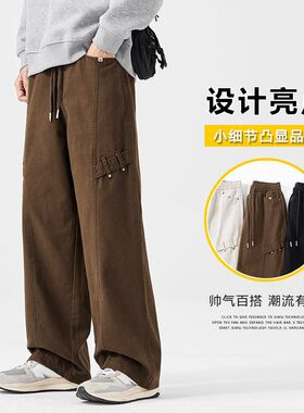 2025春夏秋冬四季新款多色纯工装棉宽松直筒休闲裤男潮PANTS MEN