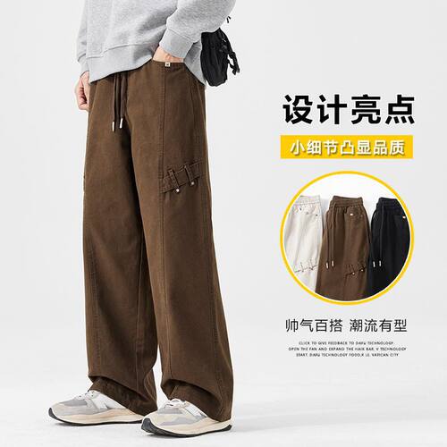 2025春夏秋冬四季新款多色纯工装棉宽松直筒休闲裤男潮PANTS MEN