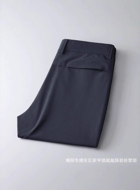 源头男裤商务休闲西裤轻奢修身抗皱弹力免烫锦纶长裤
