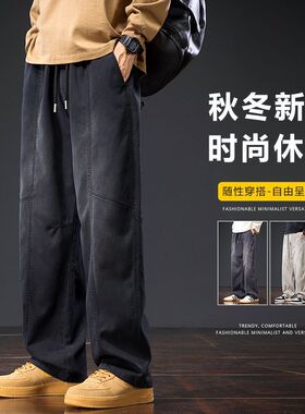 2025春夏秋冬四季新款多色纯工装棉宽松直筒休闲裤男潮PANTS MEN
