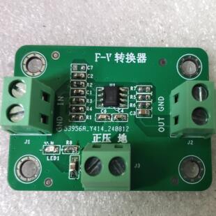 LM331模块 10K转0 频率电压转换器 10V V转换 频率转电压