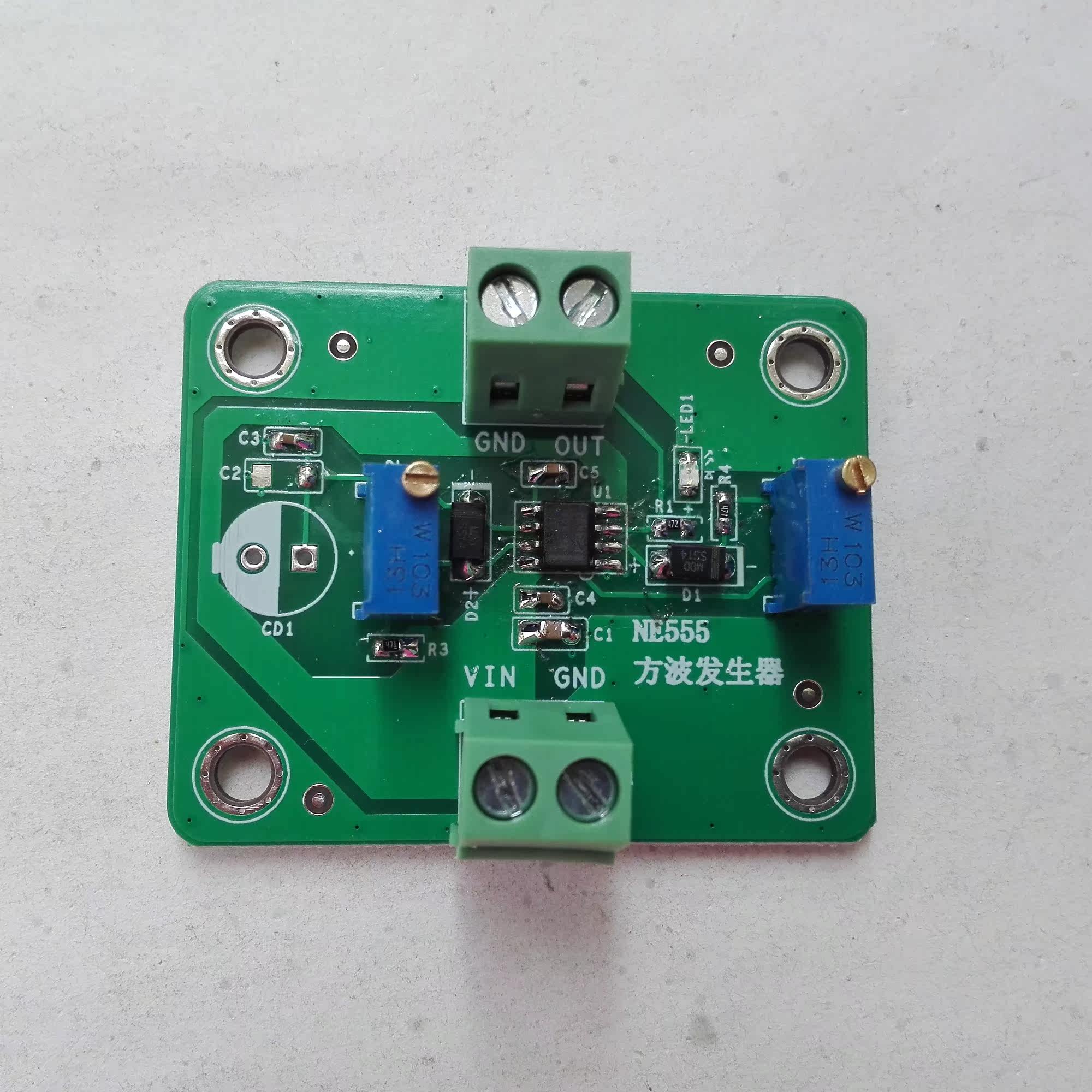 ne555方波信号发生器 频率可调 占空比可调 多谐振荡器 脉冲