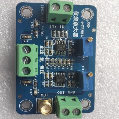 AD8421AD8429仪表放大器模块