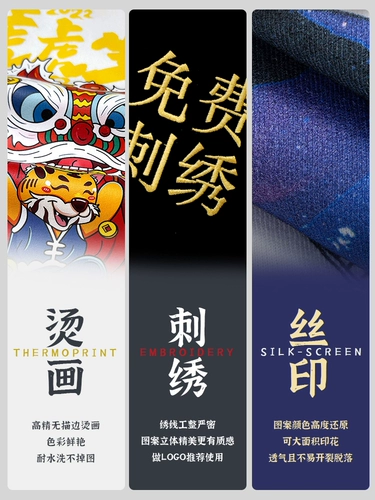 Дышащий комбинезон подходит для мужчин и женщин, делается под заказ, осенний