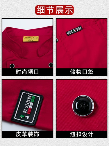 Летний дышащий лонгслив для работы подходит для мужчин и женщин, униформа, короткий рукав, делается под заказ