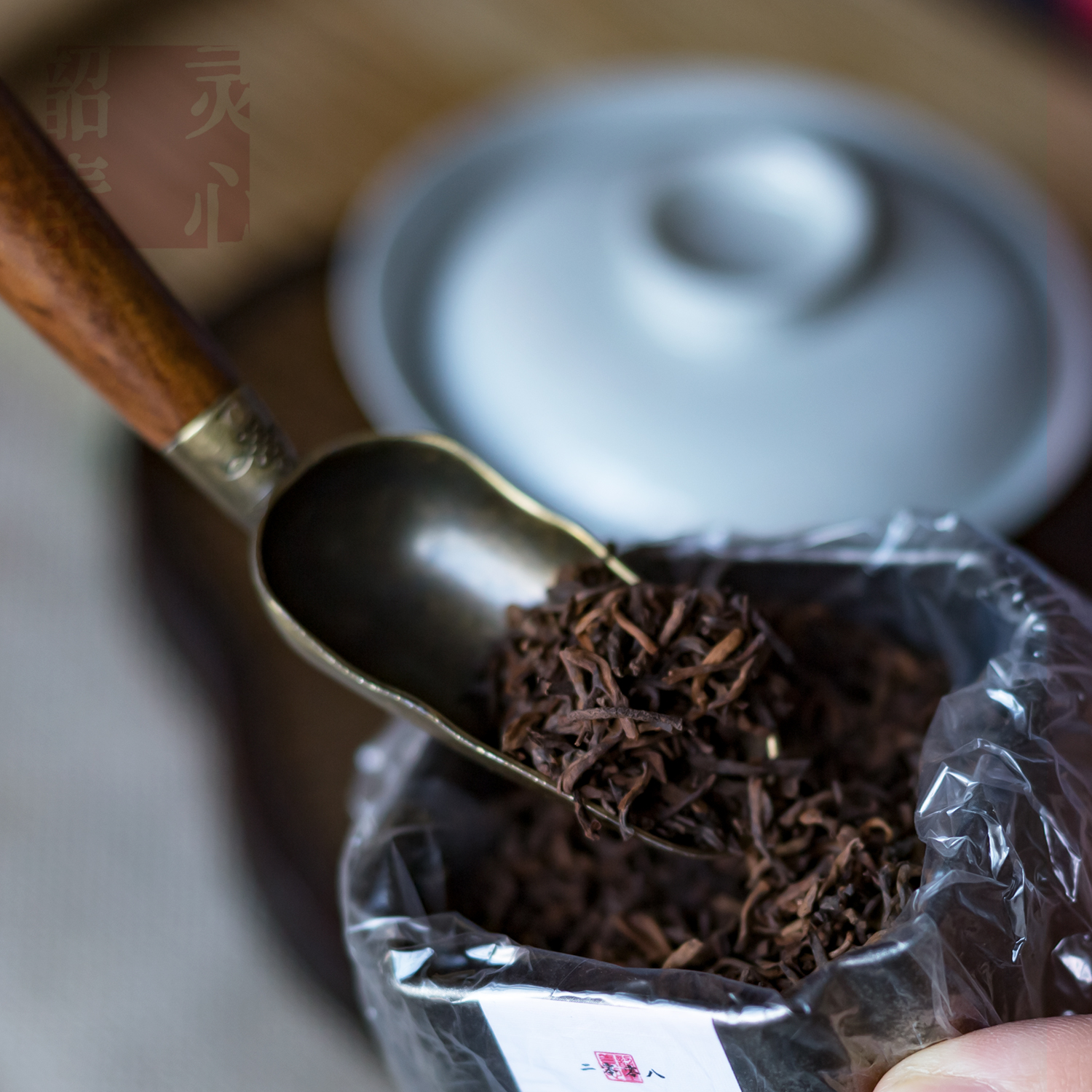 韶灵素心【卧月】花梨木茶勺 国风雕刻佛手拈花 装小条形散茶用