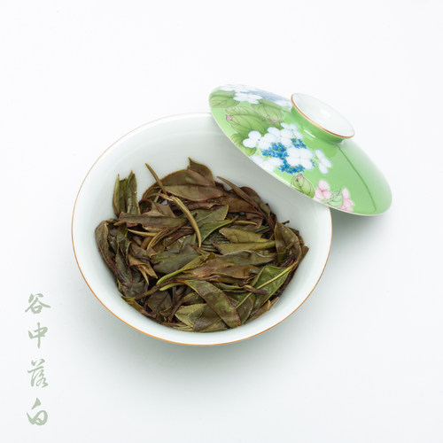 韶灵素心谷中落白手作贡眉