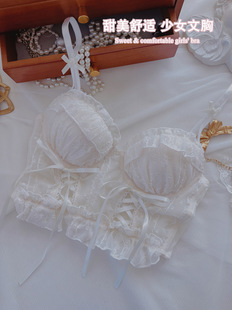 上托性感女胸衣无钢圈文胸甜美蕾丝少女荷叶边小胸聚拢内衣纯欲风
