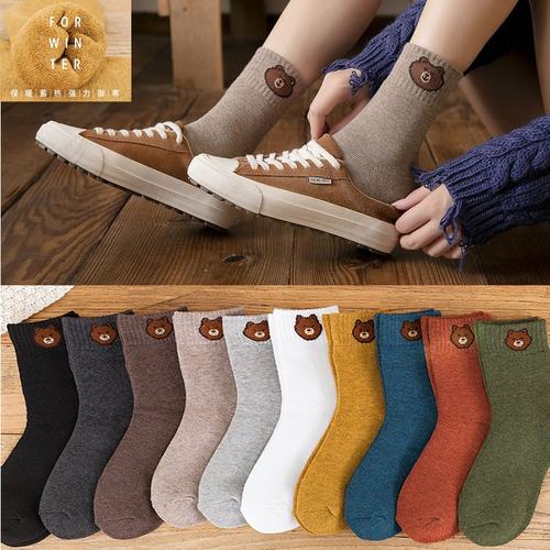 袜子女纯色加绒加厚保暖中筒袜