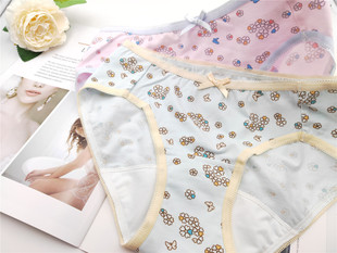 华家同款生理期内裤卫生纯棉抗菌透气小花日用月经期防漏大姨妈裤