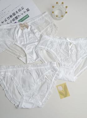 过来看看出口-女内裤捡漏产品-抄底价-白色瑕疵品 全新不影响穿着