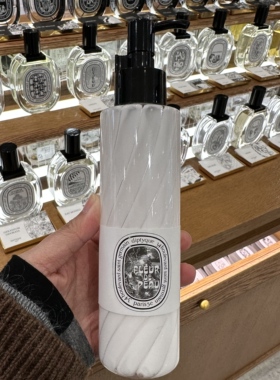 蒂普提克身体乳200ml奥费恩爵梦