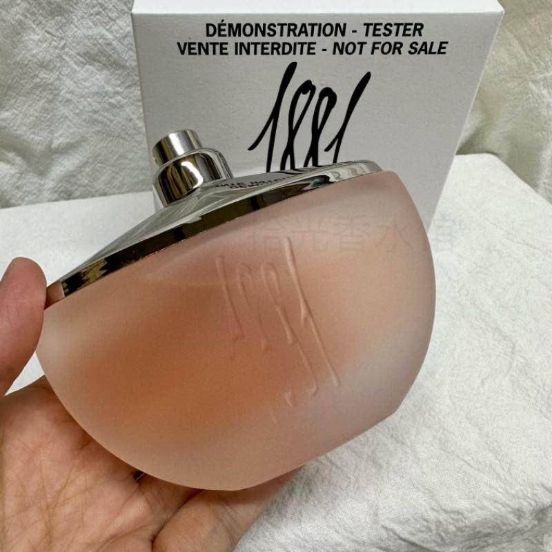 Cerruti 1881切瑞蒂1881女士香水 清新淡雅洁净花香 简装100ml