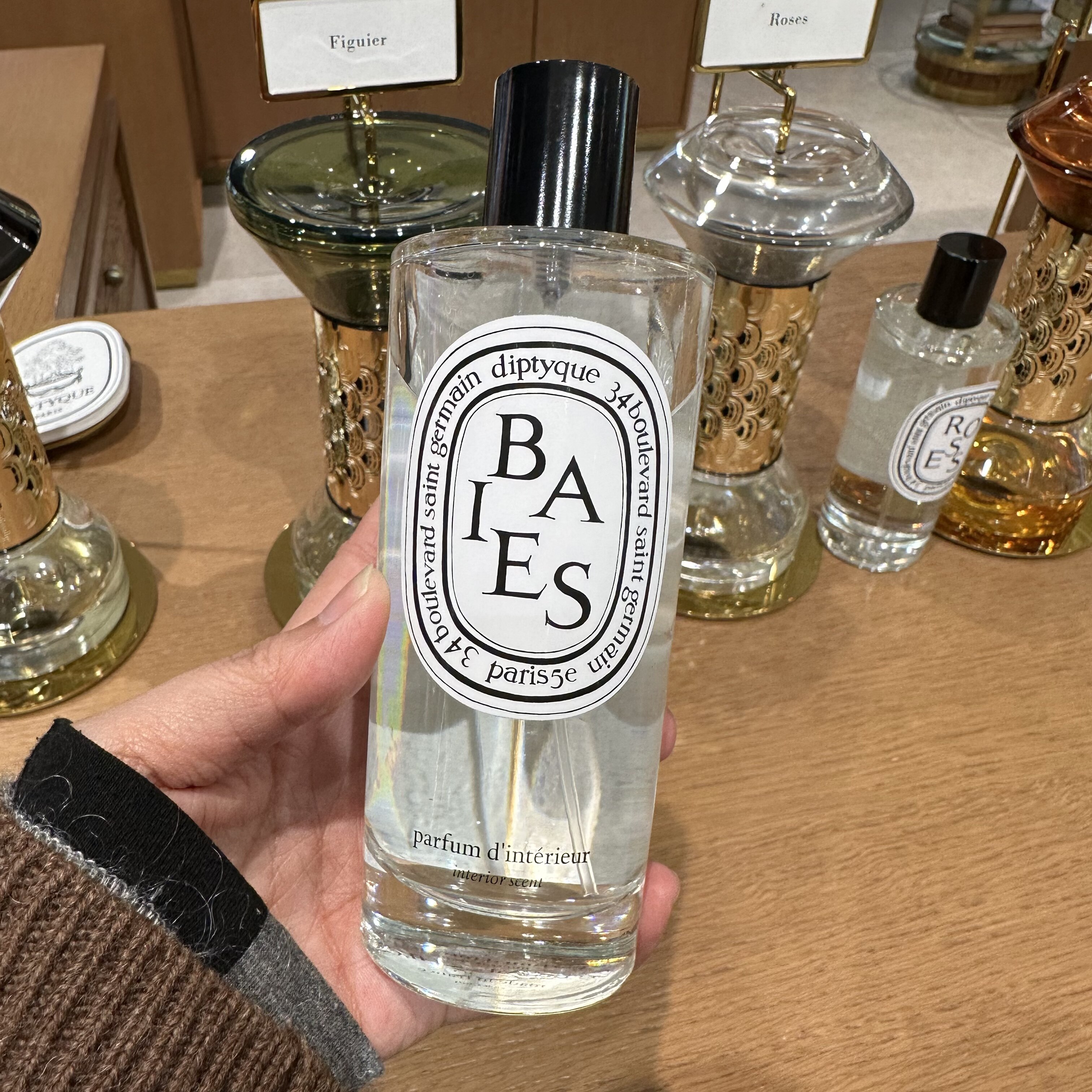 DIPTYQUE蒂普提克室内香氛喷雾浆果BAIES家居香氛150ml