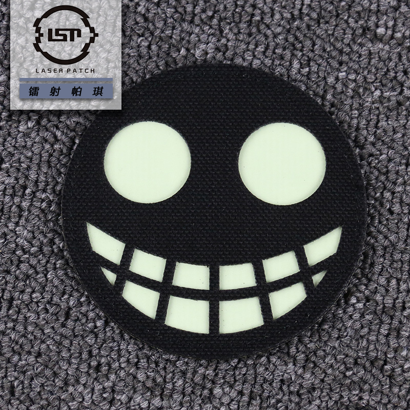 【镭射帕琪】私人定制笑面怪侠户外运动网红表情包识别张纪念章