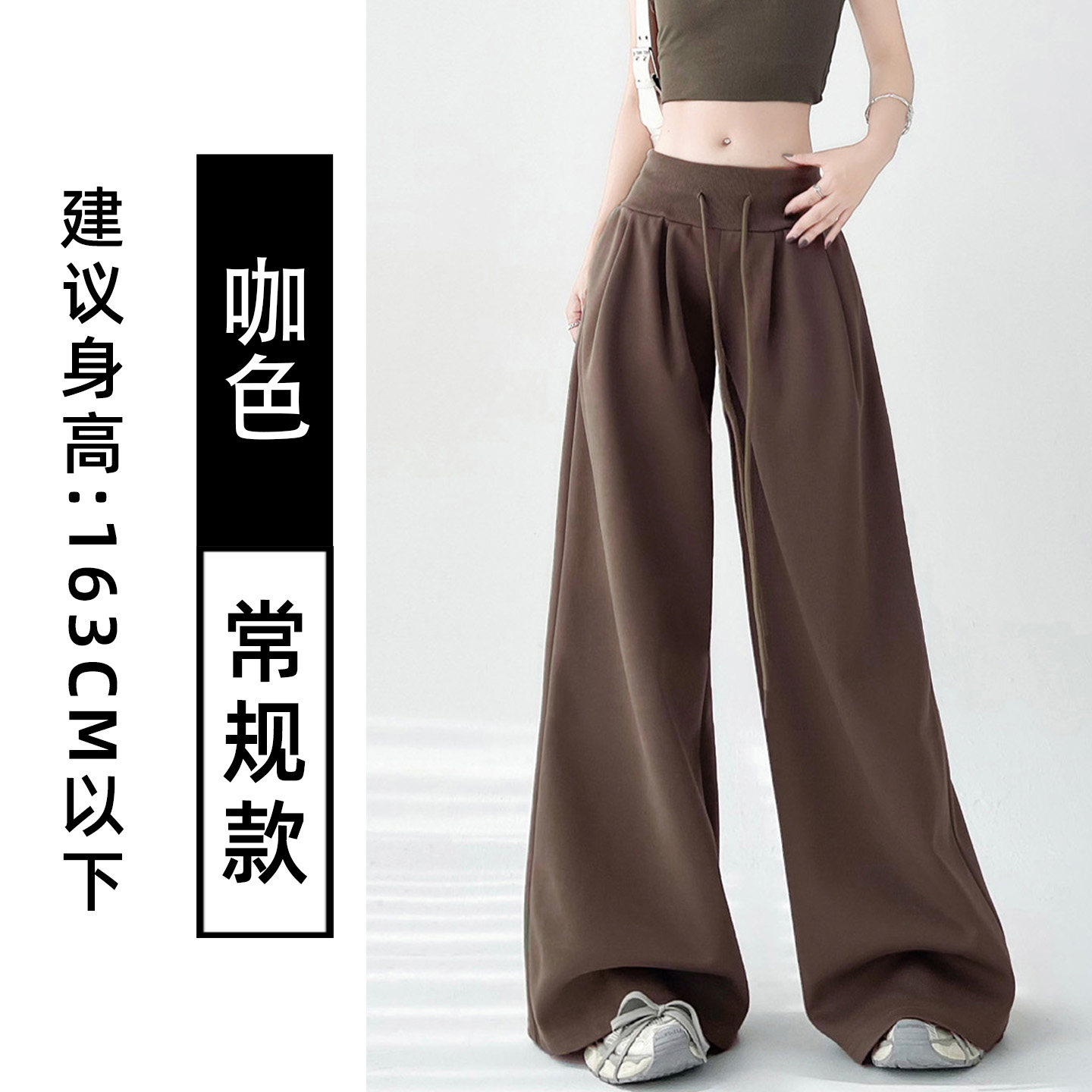 curry color conventional 