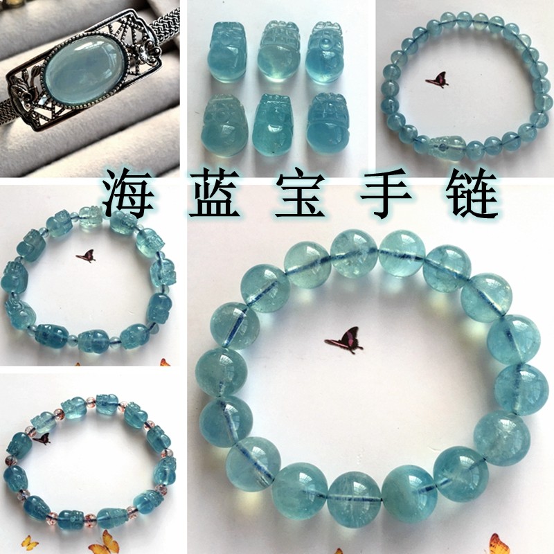 天然海蓝宝貔貅手链手串