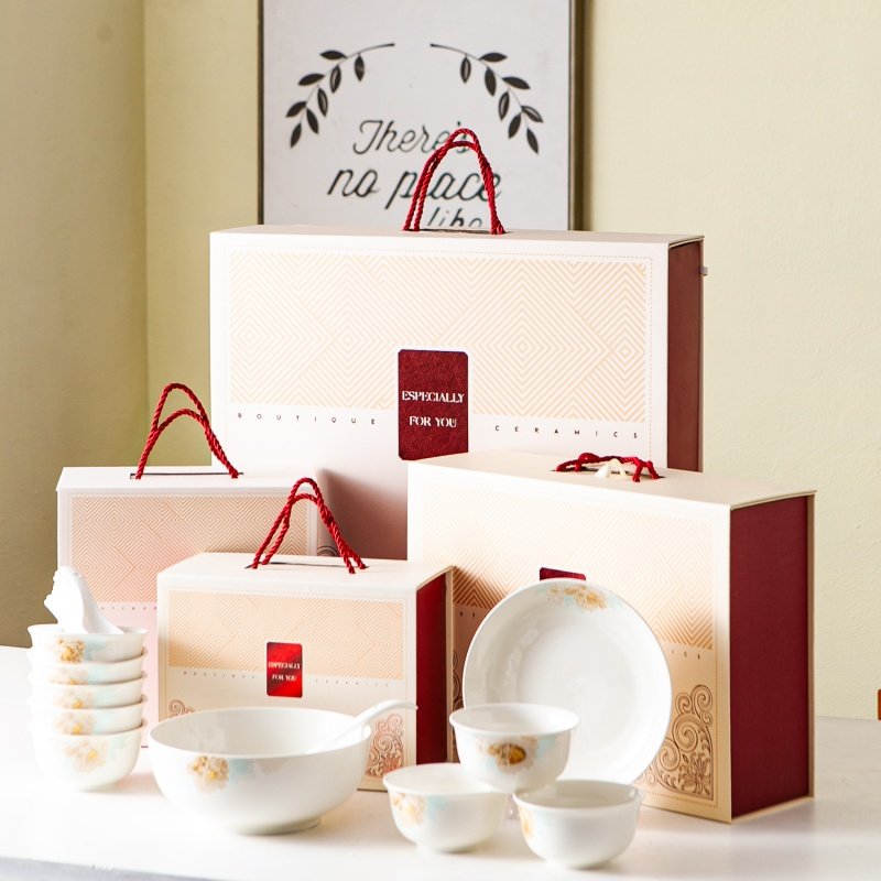 定制logo陶瓷餐具礼盒商务送礼