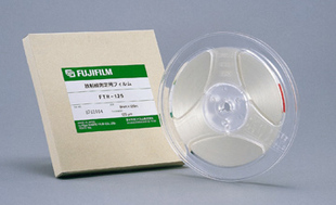日本富士Fujifilm CTA薄膜剂量计卷|原产FTR-125薄膜剂量计