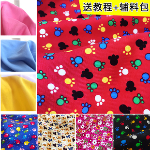 纯棉细条绒布料全棉宝宝灯芯绒布料儿童棉裤棉袄罩衣卡通手工面料