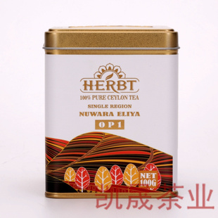 荷蓬牌锡兰红茶斯里兰卡原装进口努瓦埃利亚产区 100克/罐 KS501