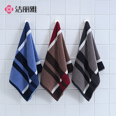 微瑕二等品毛巾洁丽雅清仓纯棉洗脸家用成人男女全棉柔软吸水面巾